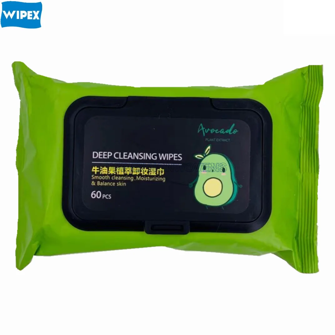 Makeup Remover Wipes 60pcs Pack